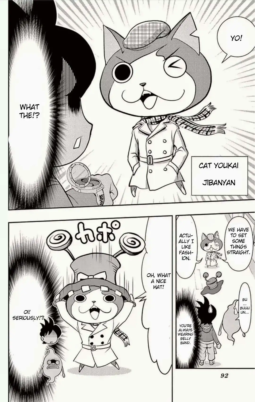 Youkai Watch Chapter 4 19